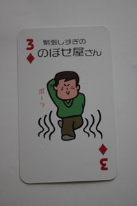 ★みさきのゑ【占いは幸せになるためのツール】HAPPYになるブログ