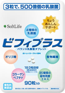 占いは幸せになるためのツール　みさきのゑHAPPYになるブログ