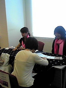 ◆みさきのゑ「HAPPYになるブログ』占いは幸せになるためのツール