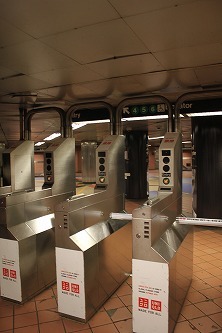 占いは幸せになるためのツール　みさきのゑHAPPYになるブログ-ユニクロ