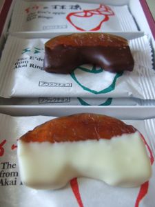 ◆みさき のゑ「HAPPYになるブログ』占いは幸せになるためのツール