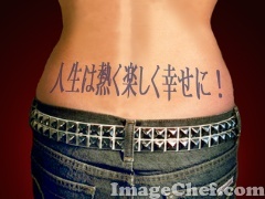 ★みさきのゑ【占いは幸せになるためのツール】HAPPYになるブログ