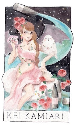 占いは幸せになるためのツール　みさきのゑHAPPYになるブログ