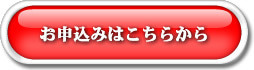 占いは幸せになるためのツール　みさきのゑHAPPYになるブログ