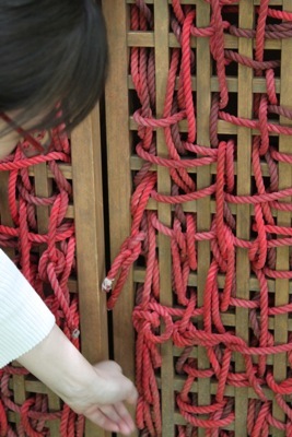 ★みさきのゑ【占いは幸せになるためのツール】自己分析のために占いを！-ロープ