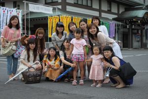 ★みさきのゑ【占いは幸せになるためのツール】自己分析のために占いを！-集合