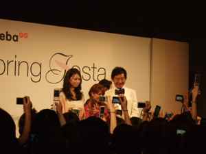 ∞みさき のゑ「HAPPYになるブログ』占いは幸せになるためのツール