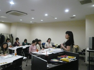 ◆みさき のゑ「HAPPYになるブログ』占いは幸せになるためのツール