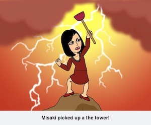 みさきのゑHAPPYになるブログ