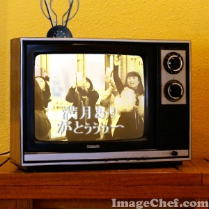 ★みさきのゑ【占いは幸せになるためのツール】HAPPYになるブログ