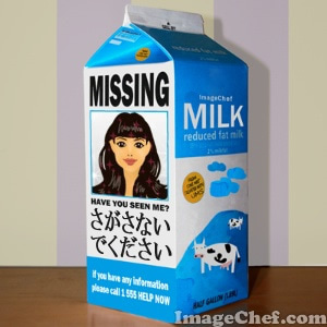 ★みさきのゑ【占いは幸せになるためのツール】HAPPYになるブログ