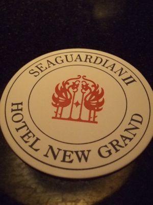 ◆みさき のゑ「HAPPYになるブログ』占いは幸せになるためのツール