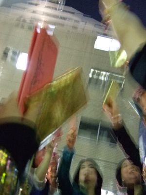 ◆みさき のゑ「HAPPYになるブログ』占いは幸せになるためのツール-フルフル