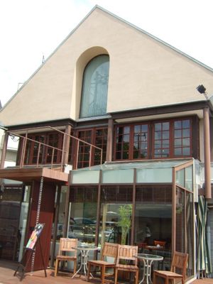 ◆みさき のゑ「HAPPYになるブログ』占いは幸せになるためのツール-お店