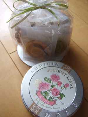 ◆みさきのゑ「HAPPYになるブログ』占いは幸せになるためのツール-まな