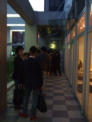 ◆みさきのゑ「HAPPYになるブログ』占いは幸せになるためのツール-待ち時間