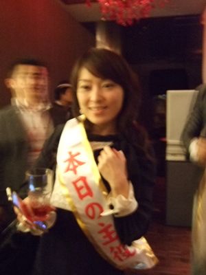 ◆みさきのゑ「HAPPYになるブログ』占いは幸せになるためのツール-かなえ