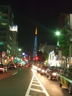 ◆みさきのゑ「HAPPYになるブログ』占いは幸せになるためのツール-タワー