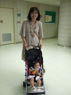 ◆みさきのゑ「HAPPYになるブログ』占いは幸せになるためのツール-マリン