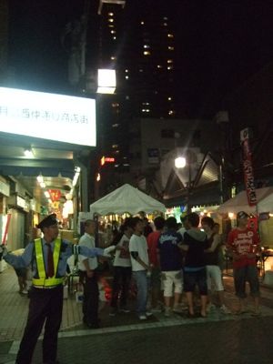 ◆みさきのゑ「HAPPYになるブログ』占いは幸せになるためのツール