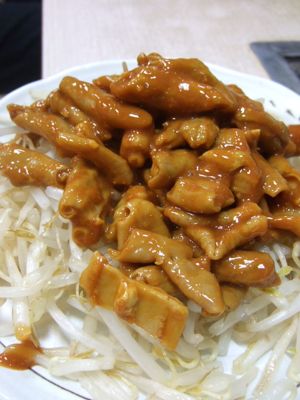 ◆みさきのゑ「HAPPYになるブログ』占いは幸せになるためのツール