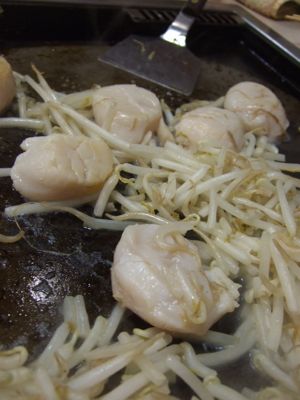 ◆みさきのゑ「HAPPYになるブログ』占いは幸せになるためのツール