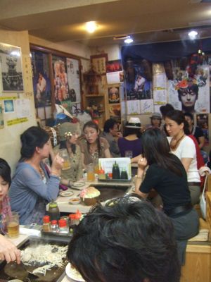 ◆みさきのゑ「HAPPYになるブログ』占いは幸せになるためのツール