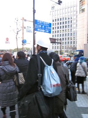 ★みさきのゑ【占いは幸せになるためのツール】HAPPYになるブログ-非常袋