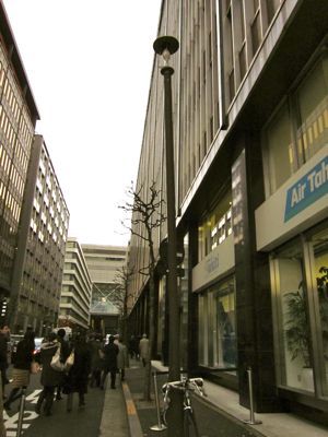 ★みさきのゑ【占いは幸せになるためのツール】HAPPYになるブログ-電燈