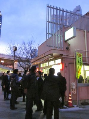 ★みさきのゑ【占いは幸せになるためのツール】HAPPYになるブログ-赤坂見附