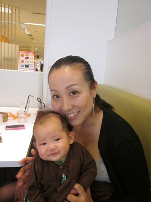 占いは幸せになるためのツール　みさきのゑHAPPYになるブログ-ちかさん