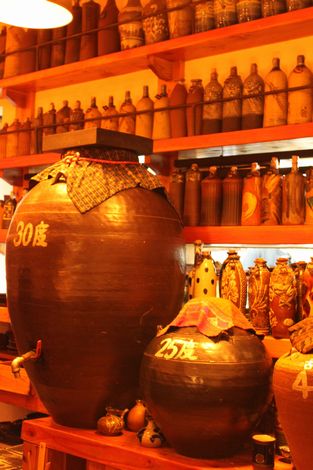 ◆みさきのゑ「HAPPYになるブログ』占いは幸せになるためのツール