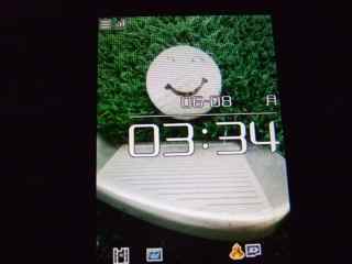 ◆みさきのゑ「HAPPYになるブログ』占いは幸せになるためのツール-３３３