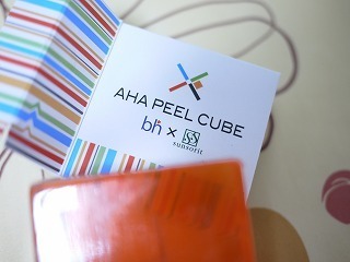 ★みさきのゑ【占いは幸せになるためのツール】HAPPYになるブログ