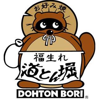 占いは幸せになるためのツール　みさきのゑHAPPYになるブログ