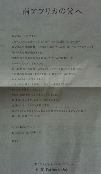 ★みさきのゑ【占いは幸せになるためのツール】自己分析のために占いを！