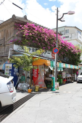 ◆みさきのゑ「HAPPYになるブログ』占いは幸せになるためのツール-商店