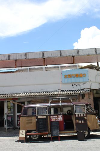 ◆みさきのゑ「HAPPYになるブログ』占いは幸せになるためのツール-ワゴン