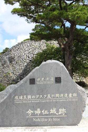◆みさきのゑ「HAPPYになるブログ』占いは幸せになるためのツール-なきじん