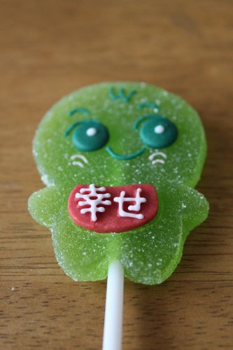 ◆みさきのゑ「HAPPYになるブログ』占いは幸せになるためのツール