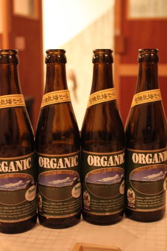 ◆みさきのゑ「HAPPYになるブログ』占いは幸せになるためのツール-ビール