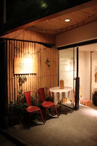 ◆みさきのゑ「HAPPYになるブログ』占いは幸せになるためのツール-お店