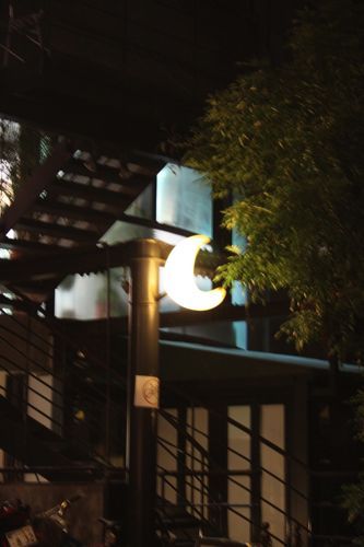 ◆みさきのゑ「HAPPYになるブログ』占いは幸せになるためのツール-三日月