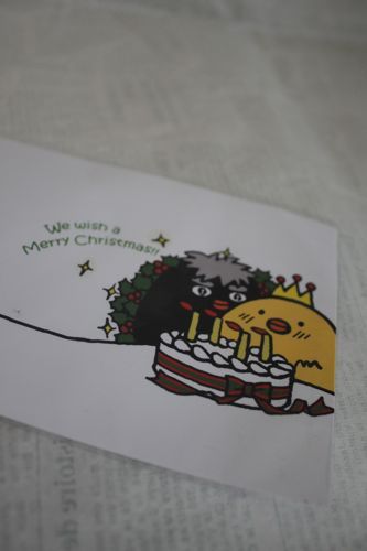 ★みさきのゑ【占いは幸せになるためのツール】HAPPYになるブログ-ぴぴ