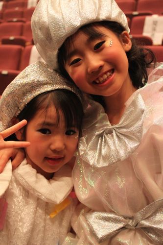 ★みさきのゑ【占いは幸せになるためのツール】HAPPYになるブログ-まお＆みー