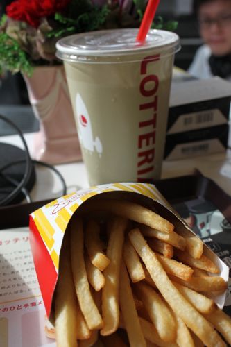 ★みさきのゑ【占いは幸せになるためのツール】HAPPYになるブログ-ポテト