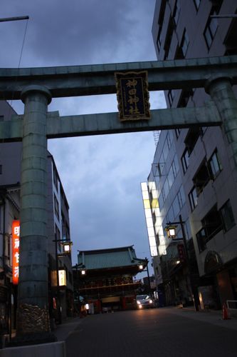 ★みさきのゑ【占いは幸せになるためのツール】自己分析のために占いを！-鳥居