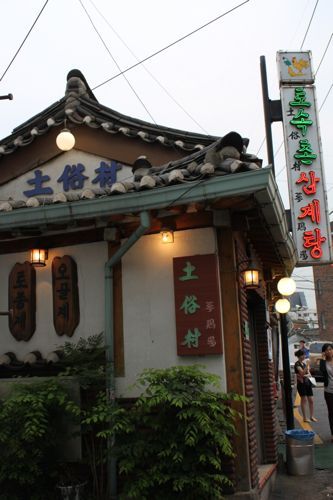 ★みさきのゑ【占いは幸せになるためのツール】自己分析のために占いを！-お店