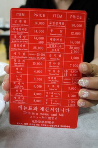 ★みさきのゑ【占いは幸せになるためのツール】自己分析のために占いを！