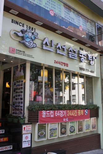 ★みさきのゑ【占いは幸せになるためのツール】自己分析のために占いを！